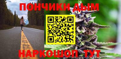 скорость Кандалакша