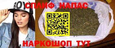 мефедрон Пенза