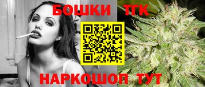 мефедрон Пенза