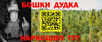 наркотики Первоуральск