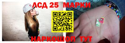 тгк Апрелевка