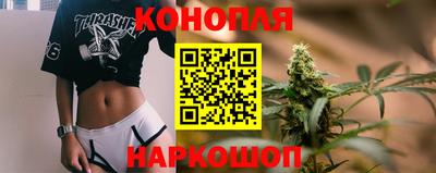 MDMA Камышлов
