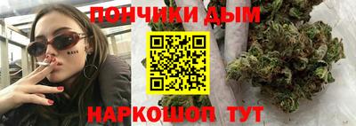 наркотики Первоуральск