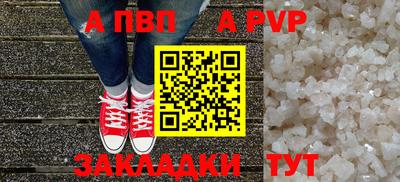 MDMA Камышлов