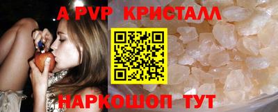 скорость Кандалакша