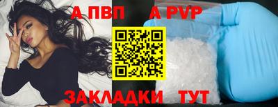 MDMA Камышлов