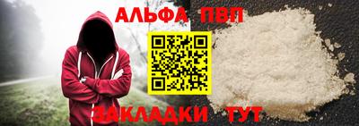 MDMA Камышлов
