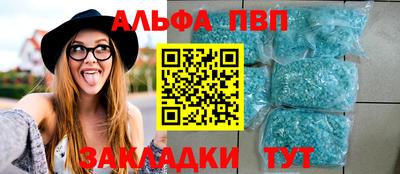MDMA Камышлов