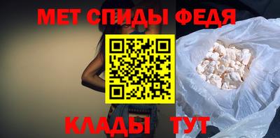 соль курить ск Апшеронск