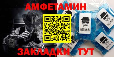 Альфа ПВП Канаш