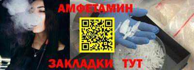 MDMA Камышлов