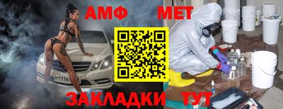 MDMA Камышлов