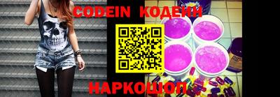 MDMA Камышлов