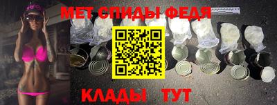 Альфа ПВП Канаш