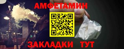 тгк Апрелевка