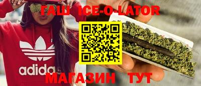 Альфа ПВП Канаш