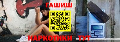 MDMA Камышлов
