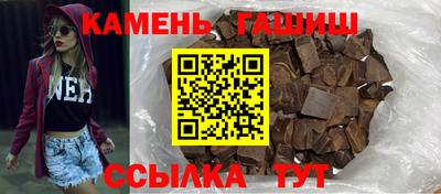 тгк Апрелевка