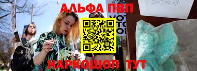 MDMA Камышлов