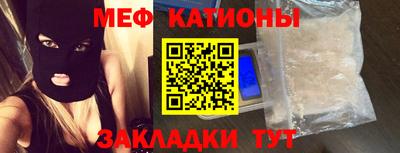 тгк Апрелевка