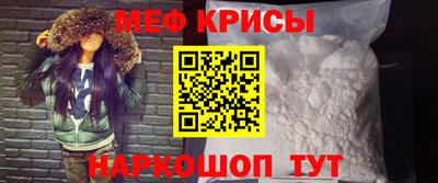 скорость Кандалакша