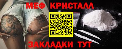 Альфа ПВП Канаш