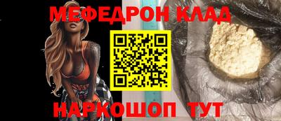 скорость Кандалакша
