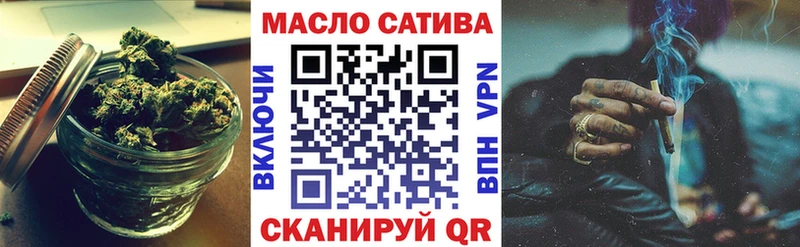 Дистиллят ТГК вейп  Нововоронеж 